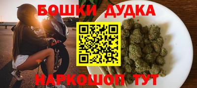 ALPHA-PVP Можайск