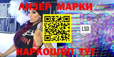 ALPHA-PVP Можайск
