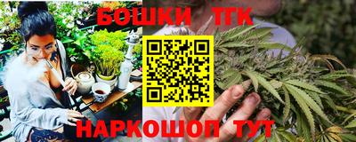 ALPHA-PVP Можайск