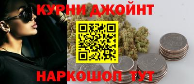 спайс Можга