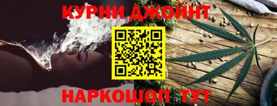 ALPHA-PVP Можайск