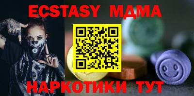 spice Моздок