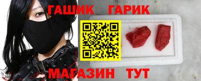 spice Моздок