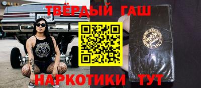 ALPHA-PVP Можайск