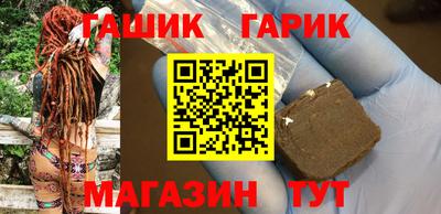 ALPHA-PVP Можайск