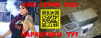 spice Моздок