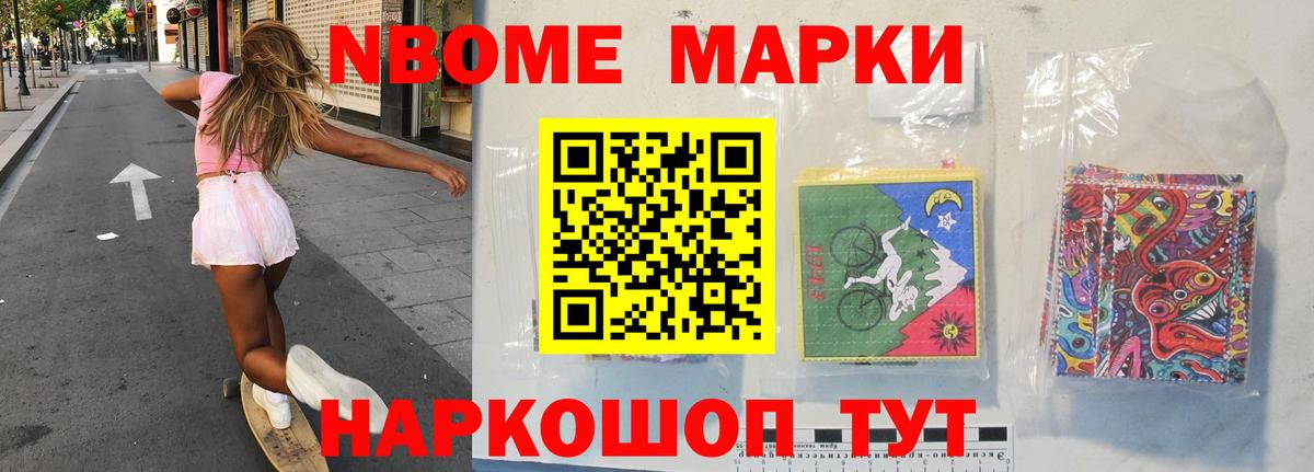 LSD-25 экстази кислота  LSD-25 экстази ecstasy  Старая Купавна  Вход с VPN 